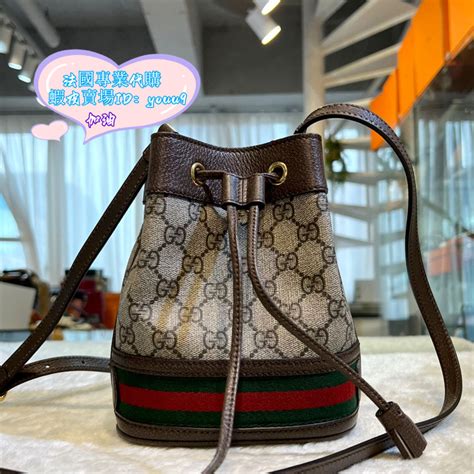 gucci 水桶 包 价格|gucci 水桶袋.